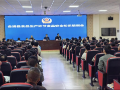 放置包拆材料印制