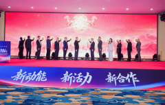 色农产物财产的成长